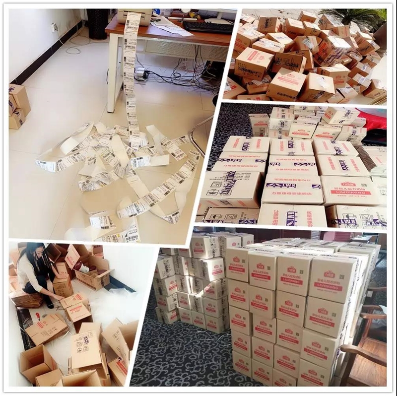 ���ȃ�(y��u)ؐ���̷ۡ��pʮһ�����Ͼ���ͬ�r(sh��)�l(f��)��������A��