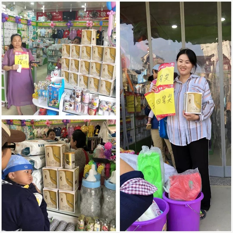 ���ȃ�(y��u)ؐ���̷ۡ��pʮһ�����Ͼ���ͬ�r(sh��)�l(f��)��������A��