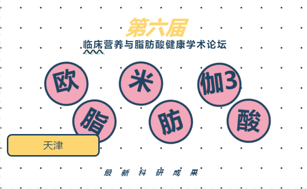 ��̫�R���I�B(y��ng)�c���H�W��٤3֬����ƌW(xu��)Փ��