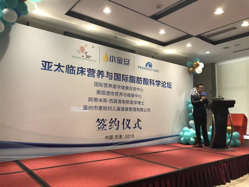 ��̫�R���I�B(y��ng)�c���H�W��٤3֬����ƌW(xu��)Փ��