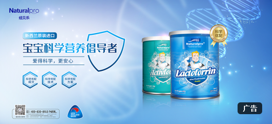 ��ʮ���ꌣ�}���~ؐ�����ԘO�»����Ʒ��(zh��n)������(g��u)��ĸ���{(l��n)����δ��