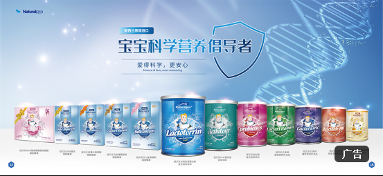 ��ʮ���ꌣ�}���~ؐ�����ԘO�»����Ʒ��(zh��n)������(g��u)��ĸ���{(l��n)����δ��