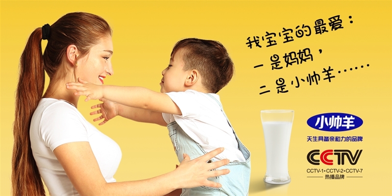 С���򸶝�������(zh��n)Ͷ��������(d��ng)�N ����С����ڱ����N���p����(j��)