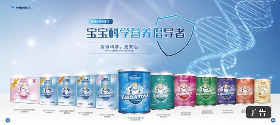 ��ʮ���ꌣ�}���~ؐ���ԝ���֮�Ĵ�ĥ�a(ch��n)Ʒ  10���(ji��n)�֡����ġ�����