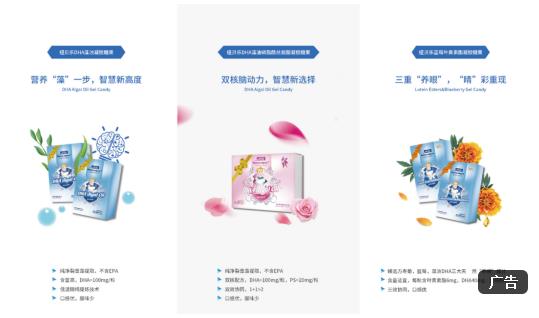 ��ʮ���ꌣ�}���~ؐ���ԝ���֮�Ĵ�ĥ�a(ch��n)Ʒ  10���(ji��n)�֡����ġ�����