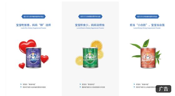 ��ʮ���ꌣ�}���~ؐ���ԝ���֮�Ĵ�ĥ�a(ch��n)Ʒ  10���(ji��n)�֡����ġ�����