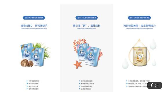 ��ʮ���ꌣ�}���~ؐ���ԝ���֮�Ĵ�ĥ�a(ch��n)Ʒ  10���(ji��n)�֡����ġ�����