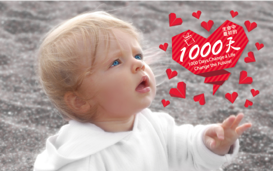 ��ʮ���ꌣ�}���~ؐ���ԝ���֮�Ĵ�ĥ�a(ch��n)Ʒ 10���(ji��n)�֡����ġ�����