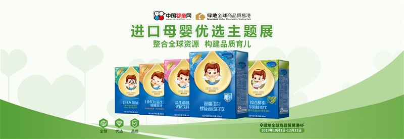 �W��(y��u)��I(y��)��������(zh��n)�I�B(y��ng)�аl(f��) ��(y��n)���������Լ��ķ���(w��)��ɫ