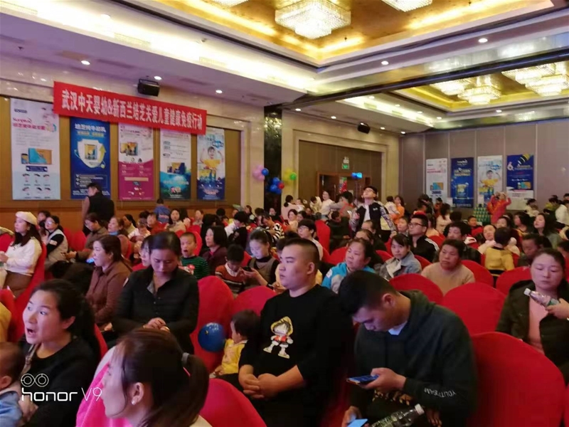 ��֥����������������Ɖ��֮�� ���ʲ����e�^