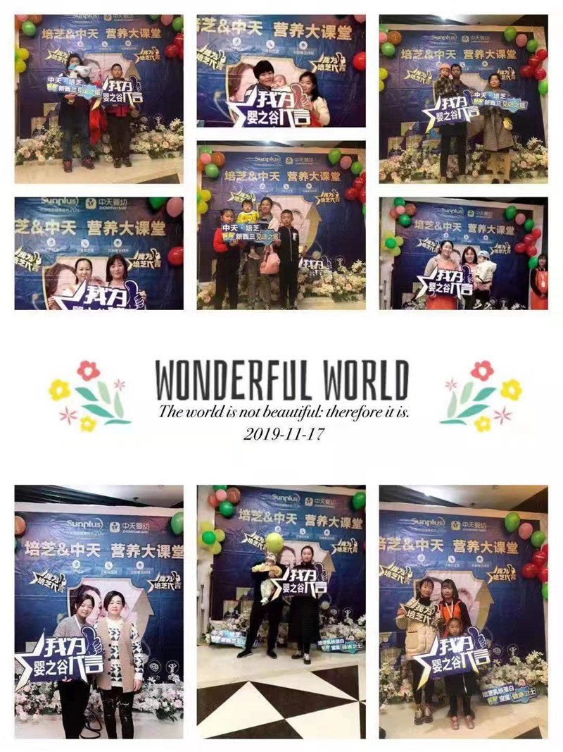 ��֥����������������Ɖ��֮�� ���ʲ����e�^