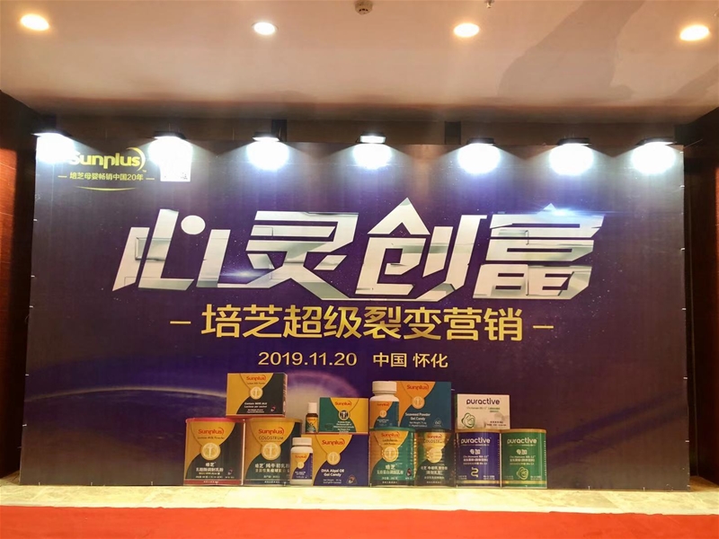 ���`��(chu��ng)��-��֥&�͝M����׃�I(y��ng)�N(xi��o)��Ӗ(x��n)-����վ