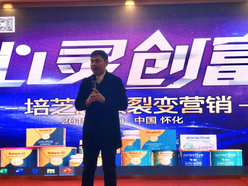 ���`��(chu��ng)��-��֥&�͝M����׃�I(y��ng)�N(xi��o)��Ӗ(x��n)-����վ