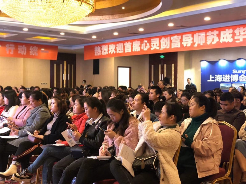 ���`��(chu��ng)��-��֥&�͝M����׃�I(y��ng)�N(xi��o)��Ӗ(x��n)-����վ