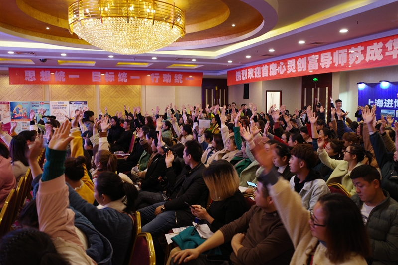 ���`��(chu��ng)��-��֥&�͝M����׃�I(y��ng)�N(xi��o)��Ӗ(x��n)-����վ