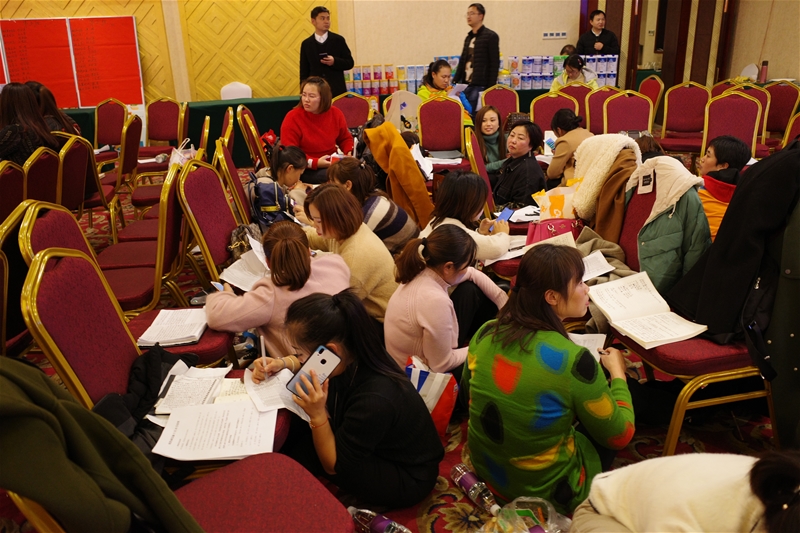 ���`��(chu��ng)��-��֥&�͝M����׃�I(y��ng)�N(xi��o)��Ӗ(x��n)-����վ