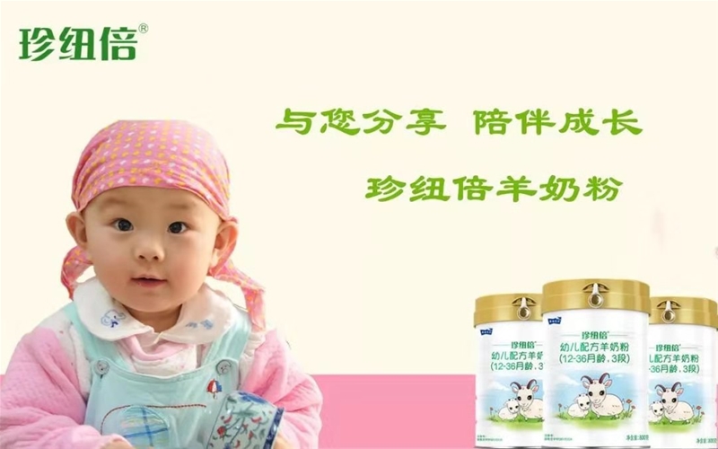 ��ռ���̷��@�K���� ĸ����ϰ傃��(zh��n)����ˆ���