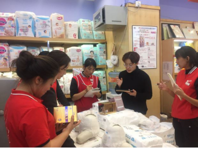 ���R��(d��ng)�B(t��i)�� ���R����ɞ�����С̫�(y��ng)�ġ�С̫�(y��ng)������ 4��(ch��ng)��Ӗ(x��n)�e�_(k��i)���� 50��Ӣ����(zh��ng)����