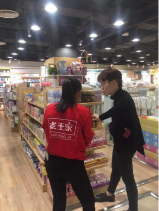 ���R��(d��ng)�B(t��i)�� ���R����ɞ�����С̫�(y��ng)�ġ�С̫�(y��ng)������ 4��(ch��ng)��Ӗ(x��n)�e�_(k��i)���� 50��Ӣ����(zh��ng)����