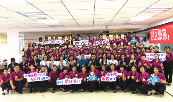 ����240�f|�꘷�y�ְټ�123�ل�(chu��ng)��ӛ�