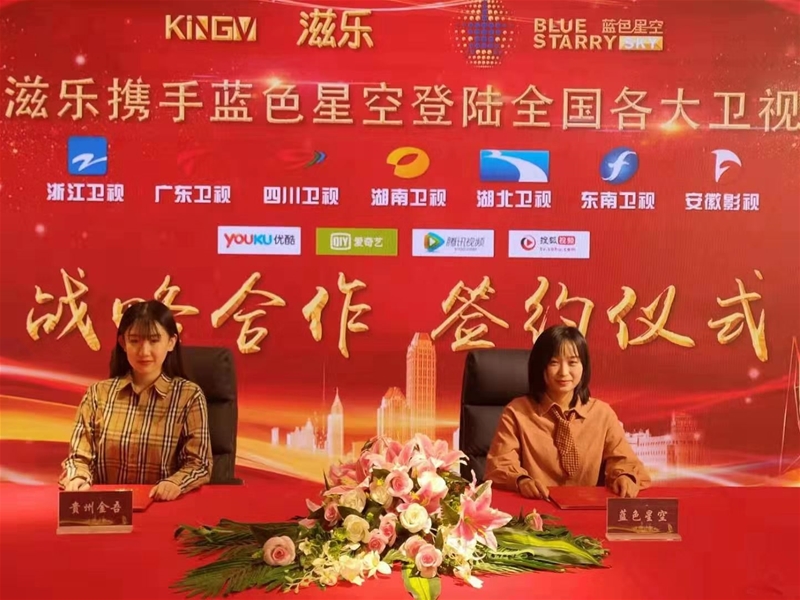 �̘��y���{(l��n)ɫ�ǿյ��ȫ��(gu��)�����l(w��i)ҕ�Լ�ҕ�l�T���W(w��ng)վ