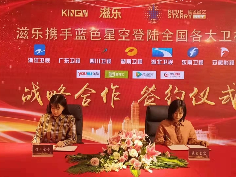 �̘��y���{(l��n)ɫ�ǿյ��ȫ��(gu��)�����l(w��i)ҕ�Լ�ҕ�l�T���W(w��ng)վ