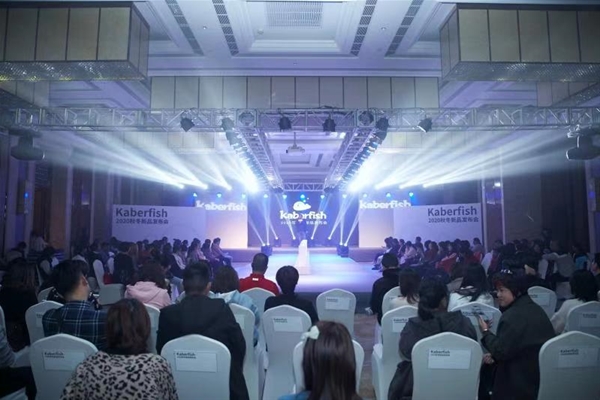 ͯ�b��׃�� �r�����ن�ح��ؐ�~2020ͯ�b��Ʒ�l(f��)����������ӆ؛��������_