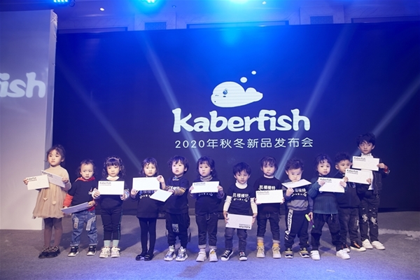 ͯ�b��׃�� �r�����ن�ح��ؐ�~2020ͯ�b��Ʒ�l(f��)����������ӆ؛��������_