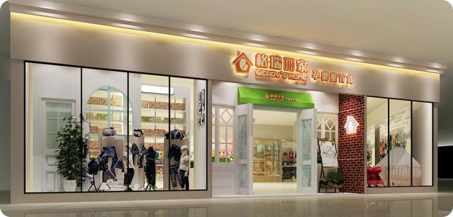 ��֥���������Ј� �m�ݸ�������������Ӗ(x��n)���ӕ��A�M�ɹ���