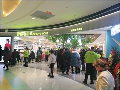 ��֥���������Ј� �m�ݸ�������������Ӗ(x��n)���ӕ��A�M�ɹ���