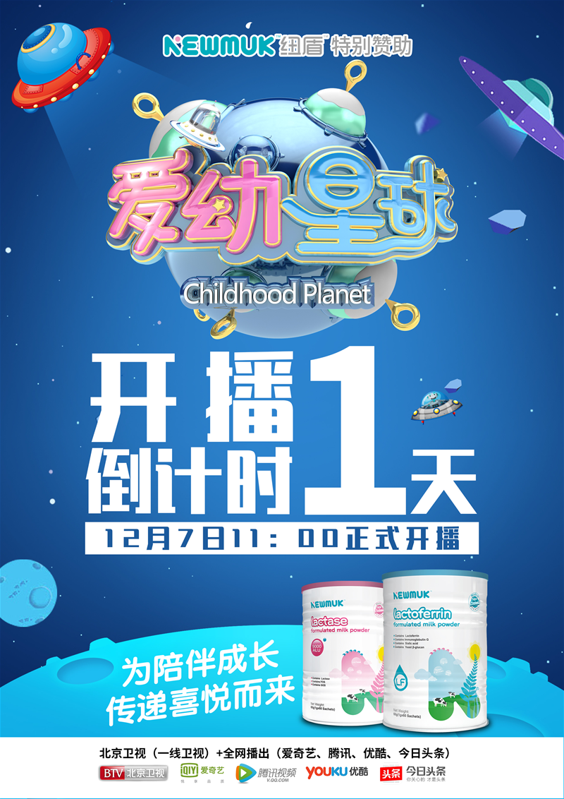 ��¶�hâ �~�ܔy�և�(gu��)��(n��i)�Ქ�Cˇ ���D(zhu��n)ĸ��I(y��ng)�B(y��ng)�Ј�(ch��ng)