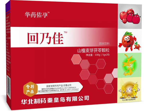 �P(gu��n)��(��i)�鷿����~�Aˎ���л��˼���ˎʳͬԴ�䷽����(chu��ng)�������g(sh��)��Ʒ�|(zh��)�^(gu��)Ӳֵ����ه��