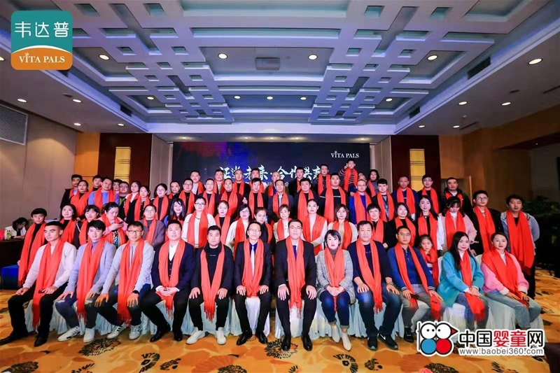 �C��δ�� �������Aح2019�f�_(d��)����Ʒ���Е�(hu��)�߿͑����x��(hu��)