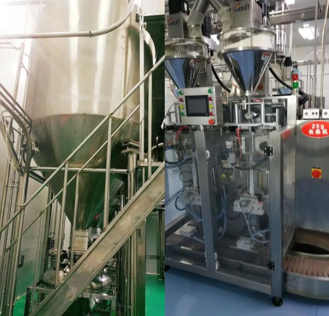 ��߅��ؐȫ�̿�׷�����˽�ÿһ���̷۵ġ�ǰ��������