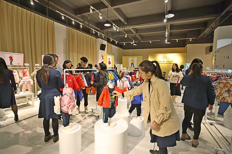 ��ɫ֮·���L(f��ng)��֮�� ׿?j��)?020���ﶬ��Ʒ�l(f��)����ӆ؛��(hu��)�A�M�ɹ�