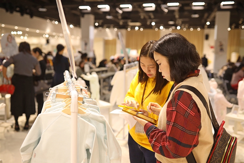 ��ɫ֮·���L(f��ng)��֮�� ׿?j��)?020���ﶬ��Ʒ�l(f��)����ӆ؛��(hu��)�A�M�ɹ�