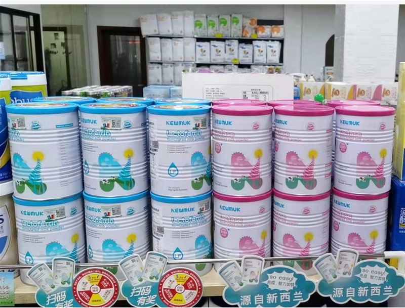 ������NEWMUK�~�����F���׏��ݵ�ꑱ����l(w��i)ҕ��������ô���� �_��Ʒ���¼oԪ��