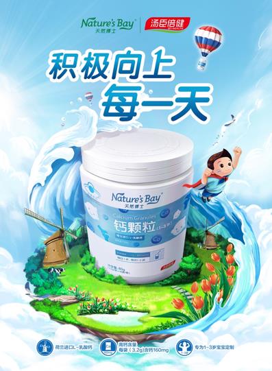 ����������Ȼ��ʿ�}�w�� Դ�Ժ��m�M��L-�����}��(y��u)�|ԭ��
