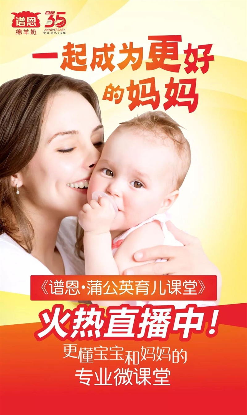 ���S�V����(chu��ng)� I�N�x�ܽK�ˣ������M�߄�(chu��ng)��rֵ