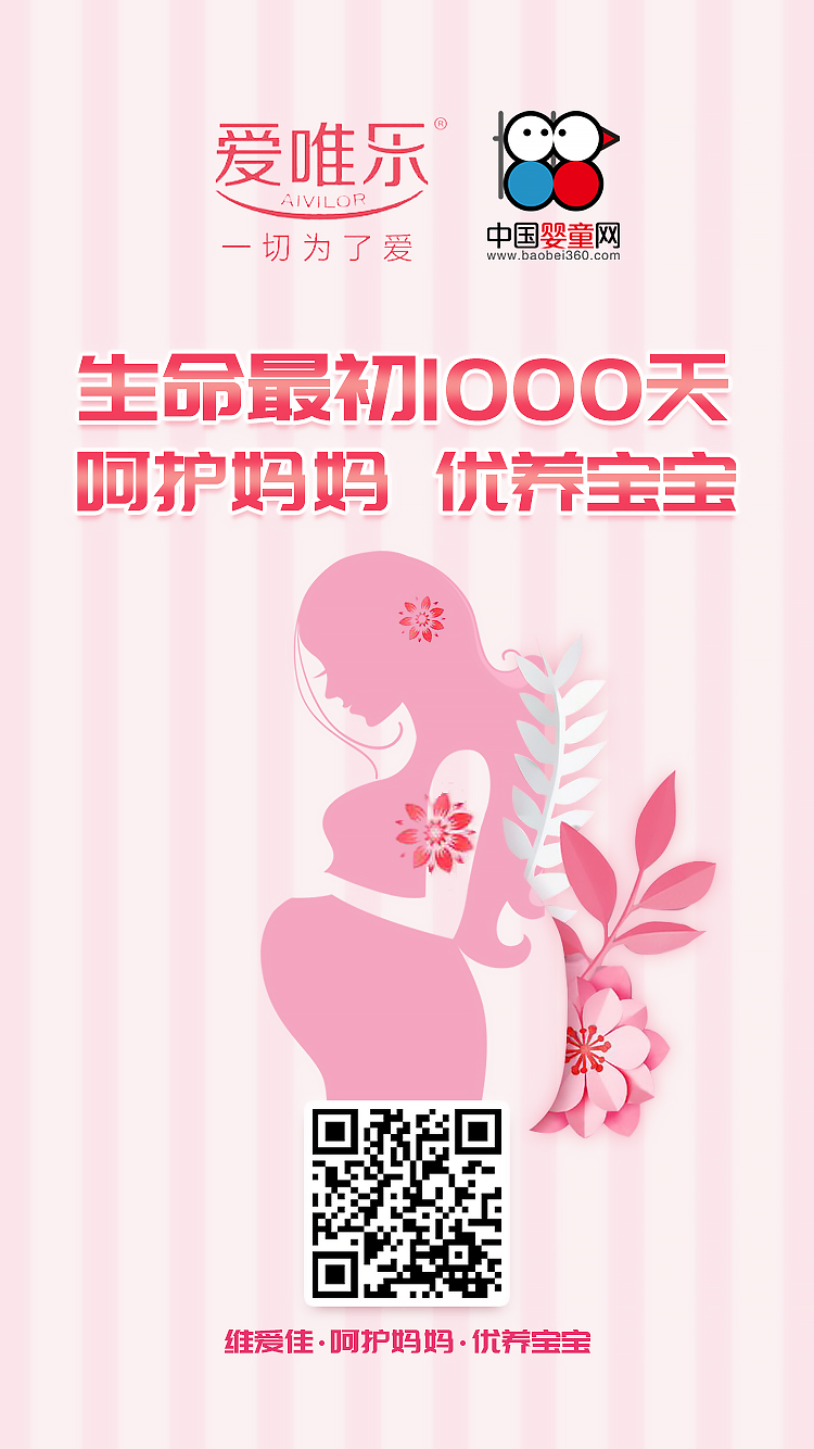 �������1000�� ��Ψ�����o(h��)������(y��u)�B(y��ng)�������}�Ͼ���