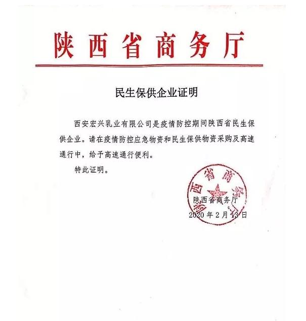 ���d��I(y��)�����(f��)�� ��(y��n)����(x��)�� ��(zh��n)����