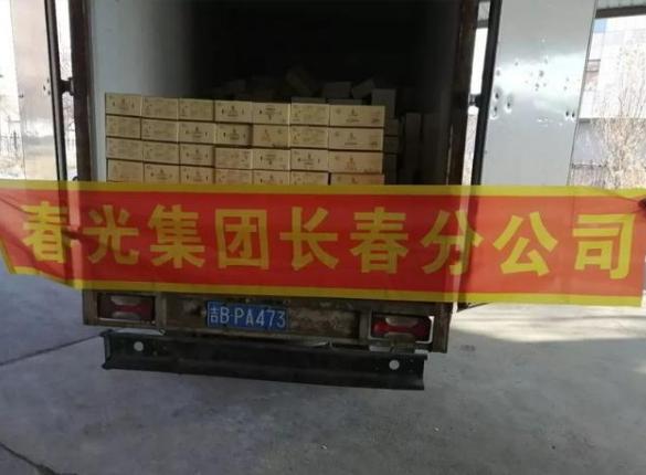 ���������ߡ�����(��i)����I(y��)���ִ�����I(y��)���F(tu��n)��һ���ˆT��ٛ(z��ng)ţ��