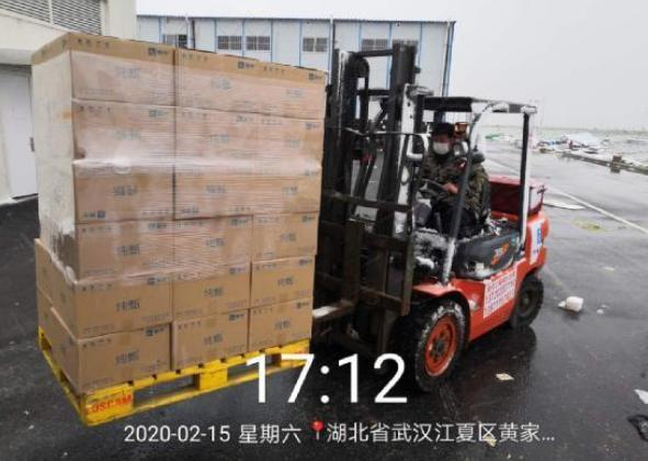 ���Ĵι�ʾ����ţ��ٛ����ѳ��^5�|Ԫ �àI�B(y��ng)��������һ��