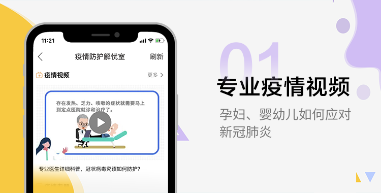 ��(zh��n)���� �����W(w��ng)�Ͼ�ĸ�댣��������o��n��