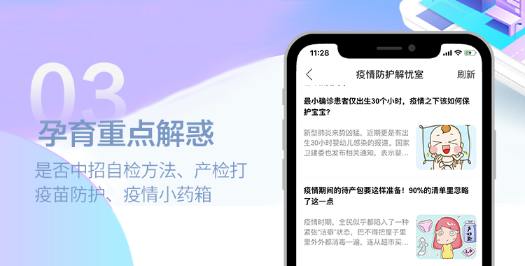 ��(zh��n)���� �����W(w��ng)�Ͼ�ĸ�댣��������o��n��