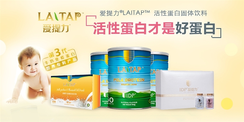 �I�B(y��ng)Ʒ�߶˻� ���������Ե��������Ј��J(r��n)��