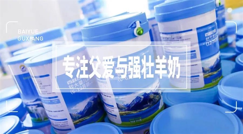 ���S����| ���������o�۳��L��ÿһ�������Ķ������̷۶�ֵ�ÿ��