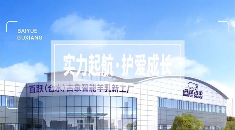 ���S����| ���������o�۳��L��ÿһ�������Ķ������̷۶�ֵ�ÿ��