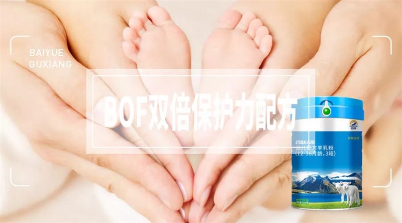 ���S����| ���������o�۳��L��ÿһ�������Ķ������̷۶�ֵ�ÿ��