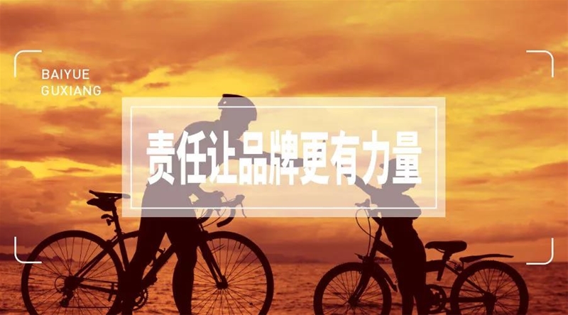 ���S����| ���������o�۳��L��ÿһ�������Ķ������̷۶�ֵ�ÿ��